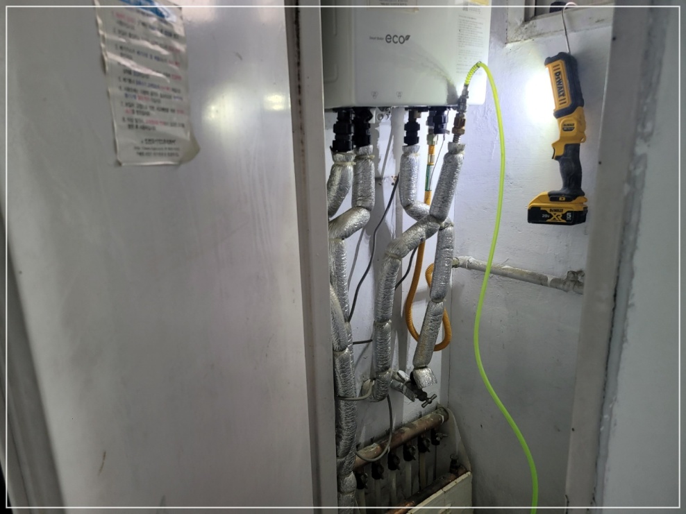 계양구누수탐지