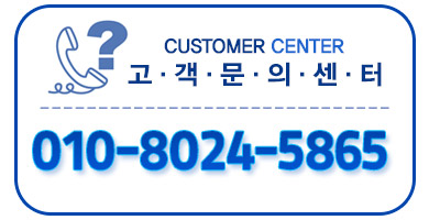 계양구누수탐지